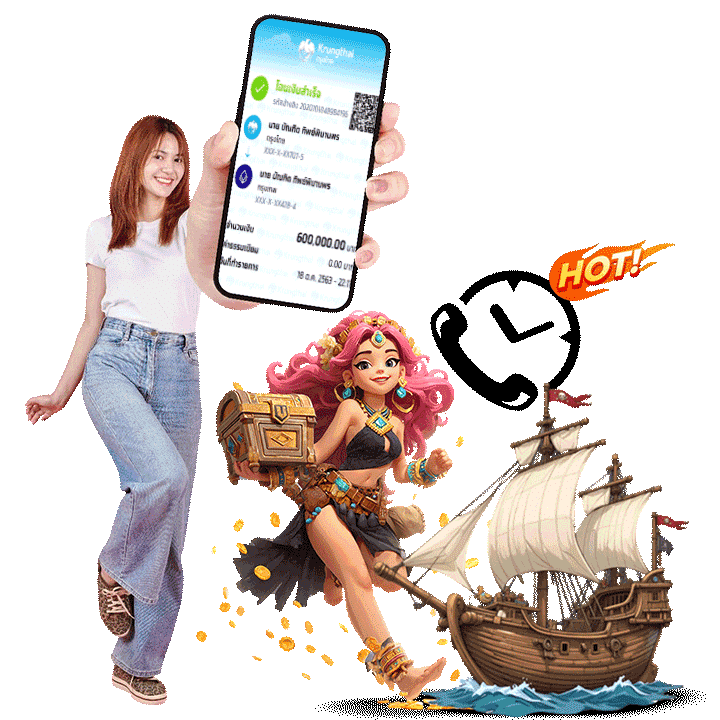 บริการช่วยเหลือจริง เพื่อประสบการณ์ที่ดีที่สุดของคุณ