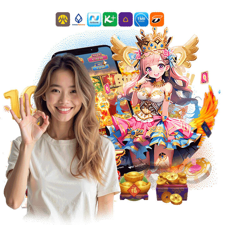 ช่องทางติดต่อเว็บตรง thwin14 มั่นใจได้ทุกการเดิมพัน