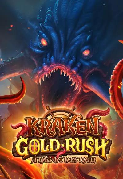 KRAKENT GOLD RUSH