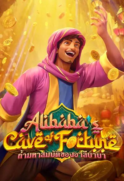 Alibaba of Cave Fortune